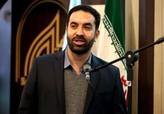 تخصص لازمه اکوتوریسم است