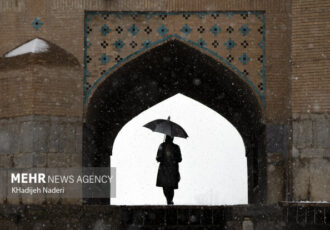 هوای اصفهان تا پنجشنبه برفی و بارانی است