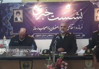 انهدام ۱۴۴ باند سرقت در اصفهان/کشفیات مواد مخدر صنعتی افزایش یافت