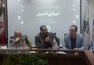 ۳۵۰ کارتن خواب از شهر اصفهان جمع آوری شدند