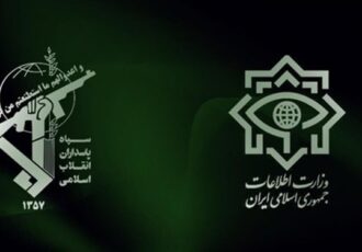 ‌بازداشت عوامل خرابکاری در یکی از مراکز صنعتی در اصفهان