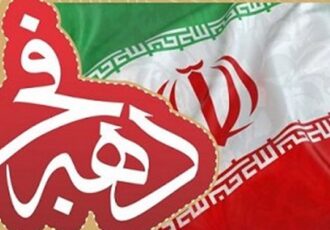 ۲۱ هزار پروژه عمرانی همزمان با دهه فجر در کشور به بهره‌برداری رسید