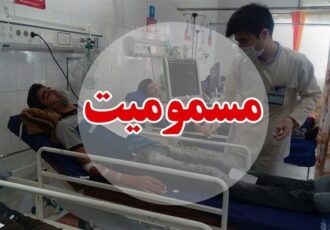 مسمومیت ۲۵ مرد درحادثه گازگرفتگی دراصفهان/راننده ۵۸ ساله جان باخت