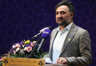معاون علمی و فناوری رئیس جمهوری به اصفهان سفر می‌کند