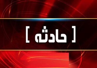 ماجرای خون‌آلود بودن صورت دانش‌آموز اصفهانی چه بود؟