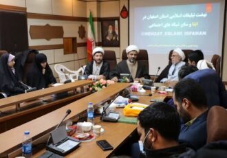 استفاده از ظرفیت معنوی اعتکاف برای تبیین دستاوردهای انقلاب اسلامی
