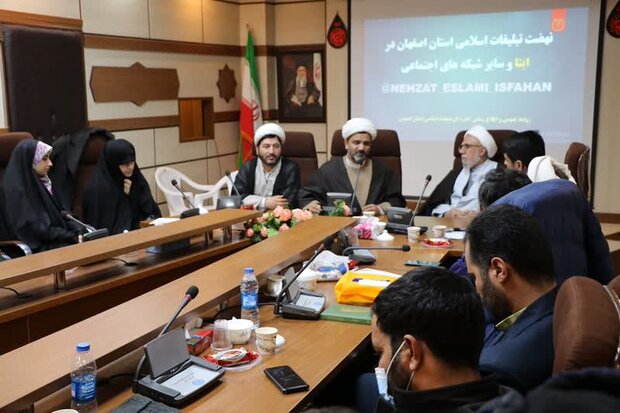 استفاده از ظرفیت معنوی اعتکاف برای تبیین دستاوردهای انقلاب اسلامی