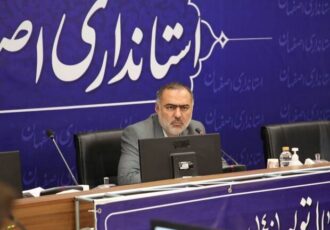 ستاد بازآفرینی شهری در شهرستان های استان اصفهان فعال شود
