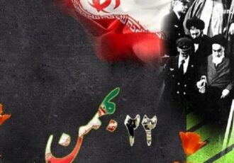 برگزاری جشنواره سراسری شعر و ادبیات «روح الله» در سال ۱۴۰۲