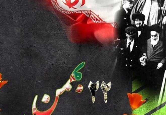 برگزاری جشنواره سراسری شعر و ادبیات «روح الله» در سال ۱۴۰۲