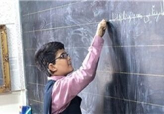 عمده بی‌سوادان اصفهان مهاجران هستند