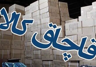 توقیف خودرو حامل بیش از ۱ میلیارد کالای قاچاق در کاشان