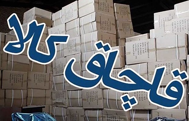 توقیف خودرو حامل بیش از ۱ میلیارد کالای قاچاق در کاشان