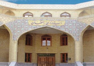استانداری اصفهان درباره عفاف و حجاب بیانیه صادر کرد