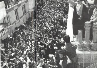 برپایی نمایشگاه «گنجینه» به مناسبت سالگرد ارتحال امام خمینی (ره)