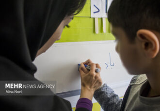 تایید صلاحیت داوطلبان برای آموزگاری در «کانون‌های ارزیابی»