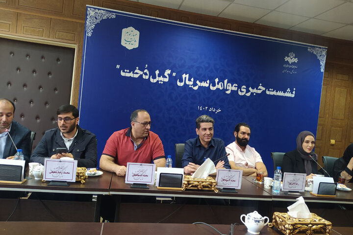 کسی برای «گیلدخت» کم نگذاشت/ ۵میلیون مخاطب دارد
