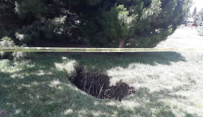 نشست زمین در قسمت فضای سبز پل غدیر
