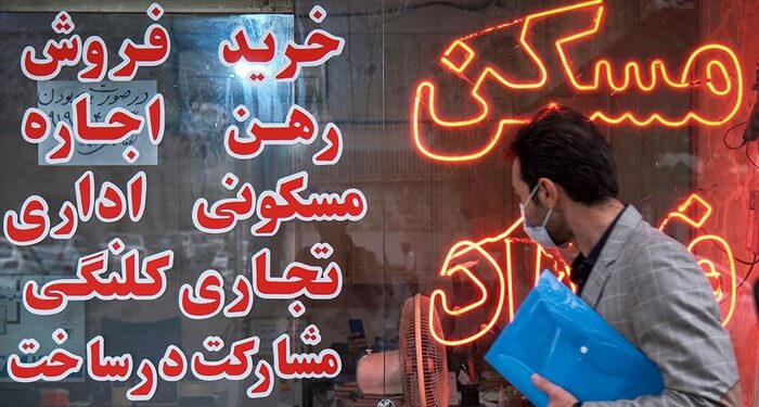 اشباع خیابان‌ها از مشاوران املاکی