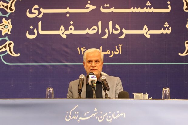 ایجاد بازار فروش صنایع دستی اصفهان در شهرهای خواهرخوانده