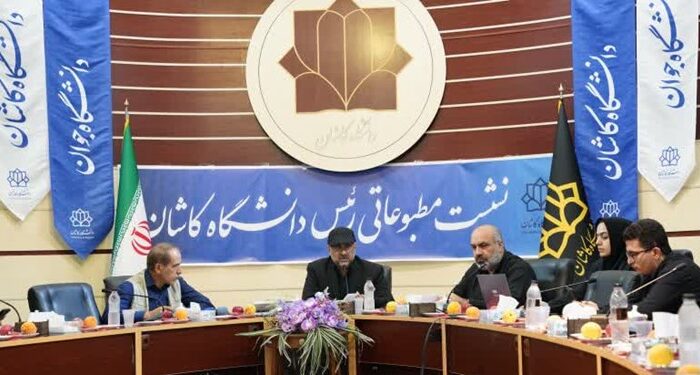 هزار دانشجوی بین‌الملل در دانشگاه کاشان تحصیل می‌کنند