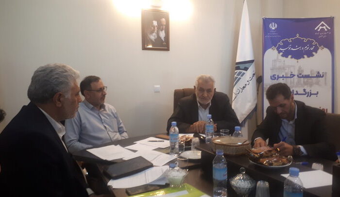 پرداخت ۳۳هزار میلیارد تسهیلات بانکی به بخش صنعت و معدن اصفهان
