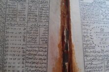 کلاهبرداری در پوشش دعانویسی و رمالی در اصفهان