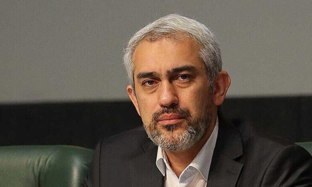 تشکیل صندوق بیمه جبران خسارت