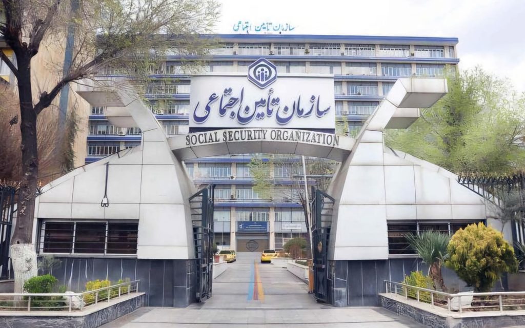 شعار«به جای بیمه، طلا بخرید»/سایه فاجعه ای خاموش در آینده فریب خوردگان